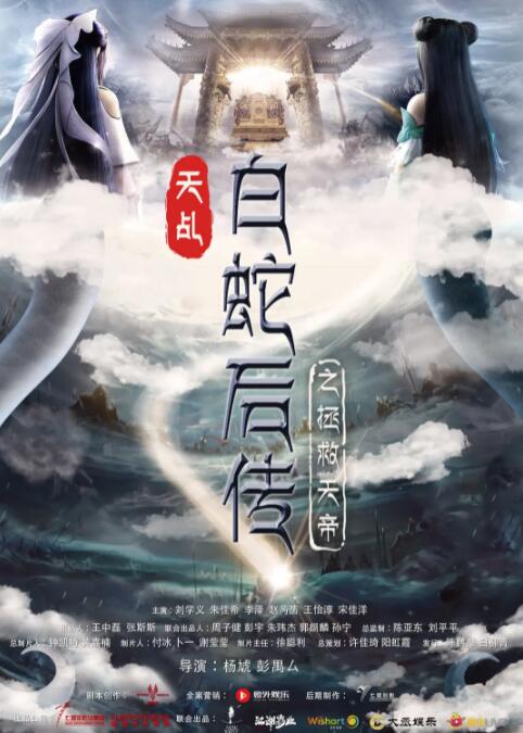 午夜激情视频在线观看