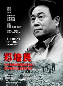 伊人久久中文
